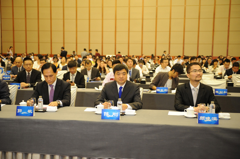 2014客戶聯(lián)絡(luò)中心與服務(wù)外包國際峰會(huì)暨貴陽呼叫中心產(chǎn)業(yè)發(fā)展論壇