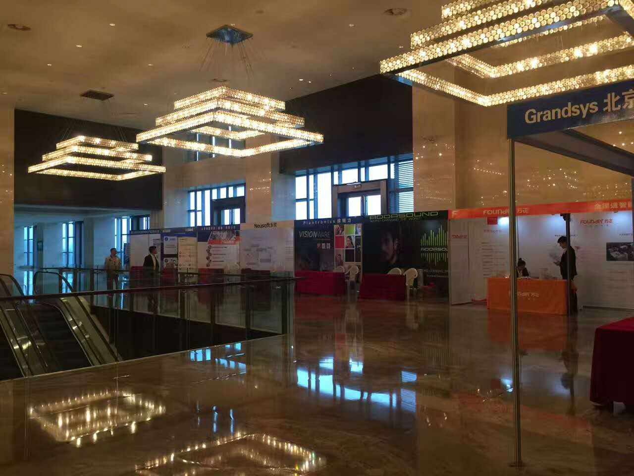 第九屆‘2016中國呼叫中心與服務(wù)外包國際峰會’暨金音獎-中國佳客戶聯(lián)絡(luò)中心與CRM頒獎典禮’