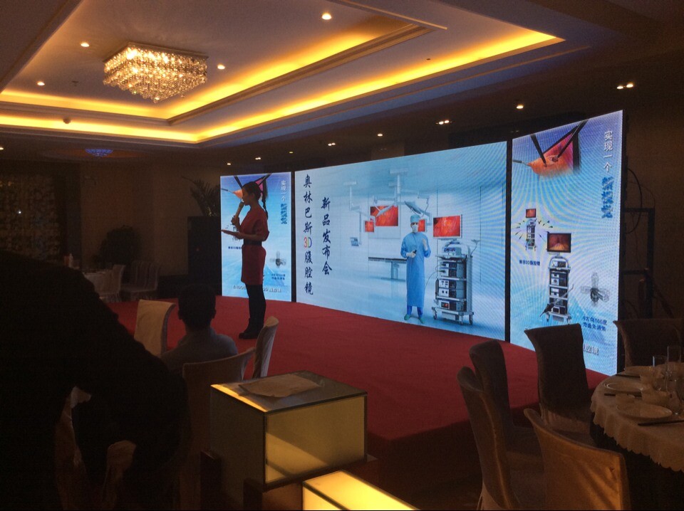 奧林巴斯3D腹腔鏡新品發(fā)布會(huì)