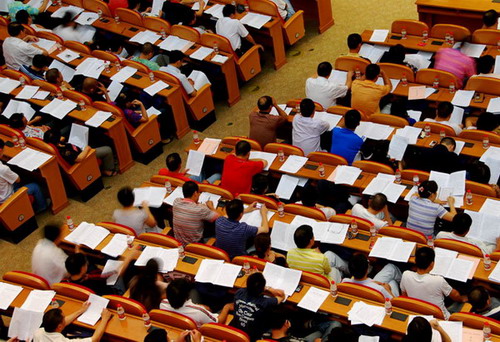 “2007年中國IT用戶滿意度年會”（參會：970人）