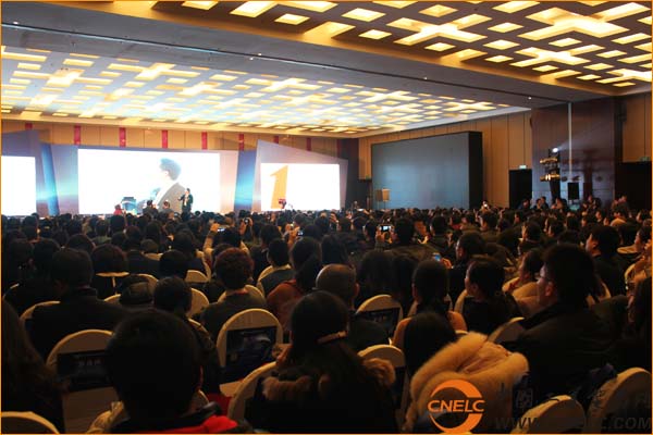 中國(guó)工業(yè)電器網(wǎng)應(yīng)邀出席2014第三屆中國(guó)電子商務(wù)年會(huì)