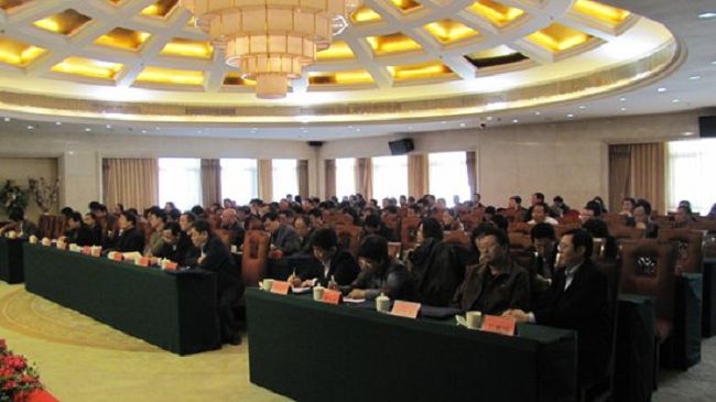 貴州長運煤炭集團(tuán)（參會：195人）