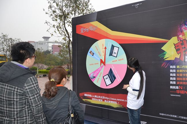 展館設(shè)計(jì)