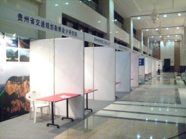 展館設(shè)計(jì)